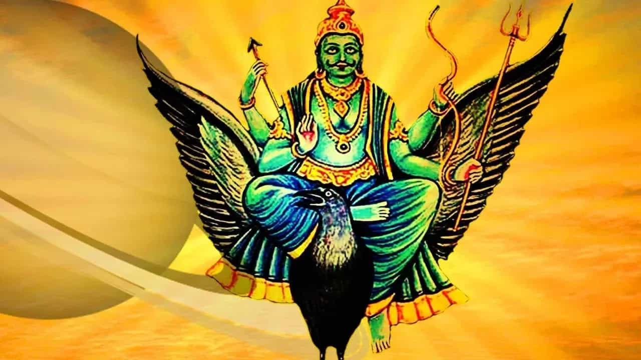 ಶನಿ ಗೋಚರ: ಶೀಘ್ರದಲ್ಲೇ ನಕ್ಷತ್ರವನ್ನು ಬದಲಾಯಿಸಲಿರುವ ಶನೇಶ್ವರ... ಈ ಮೂರು ರಾಶಿಯವರಿಗೆ ಅದೃಷ್ಟವೋ ಅದೃಷ್ಟ ಶನಿ ಗೋಚರ: ಶೀಘ್ರದಲ್ಲೇ ನಕ್ಷತ್ರವನ್ನು ಬದಲಾಯಿಸಲಿರುವ ಶನೇಶ್ವರ... ಈ ಮೂರು ರಾಶಿಯವರಿಗೆ ಅದೃಷ್ಟವೋ ಅದೃಷ್ಟ