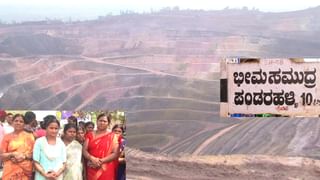 ಪ್ರಧಾನಿ ಮೋದಿ  ವಿರುದ್ಧ ವಿವಾದಾತ್ಮಕ ಹೇಳಿಕೆ, ಚಿತ್ರದುರ್ಗ ಕಾಂಗ್ರೆಸ್ ಮುಖಂಡನ ವಿರುದ್ಧ ಎಫ್​ಐಆರ್