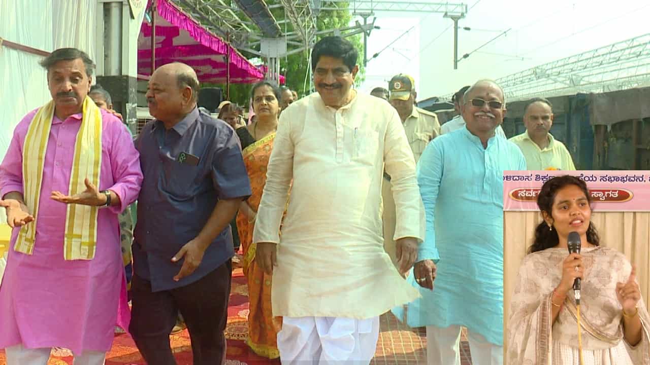 ಅಲ್ಲಿ 20 ವರ್ಷದಿಂದ ಬಿಜೆಪಿಯ ಅದೇ ಅಭ್ಯರ್ಥಿ ವಿಜಯ ಸಾಧಿಸುತ್ತಿದ್ದಾರೆ, ಕಾಂಗ್ರೆಸ್ ಮಾತ್ರ ಸೋಲುತ್ತಲೇ ಇದೆ! ಅಲ್ಲಿ 20 ವರ್ಷದಿಂದ ಬಿಜೆಪಿಯ ಅದೇ ಅಭ್ಯರ್ಥಿ ವಿಜಯ ಸಾಧಿಸುತ್ತಿದ್ದಾರೆ, ಕಾಂಗ್ರೆಸ್ ಮಾತ್ರ ಸೋಲುತ್ತಲೇ ಇದೆ!