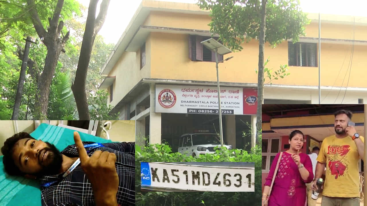 ಇಲ್ಲಿ ಸರಿ-ತಪ್ಪು ಯಾರದ್ದು!? ಕಾಲಿಂದ ಒದ್ದು ಅಂಬುಲೆನ್ಸ್ ಚಾಲಕನ ಮೇಲೆ ಬೆಂಗಳೂರು ದಂಪತಿ ಹಲ್ಲೆ! ಬಂಧನ, ಬಿಡುಗಡೆ ಇಲ್ಲಿ ಸರಿ-ತಪ್ಪು ಯಾರದ್ದು!? ಕಾಲಿಂದ ಒದ್ದು ಅಂಬುಲೆನ್ಸ್ ಚಾಲಕನ ಮೇಲೆ ಬೆಂಗಳೂರು ದಂಪತಿ ಹಲ್ಲೆ! ಬಂಧನ, ಬಿಡುಗಡೆ