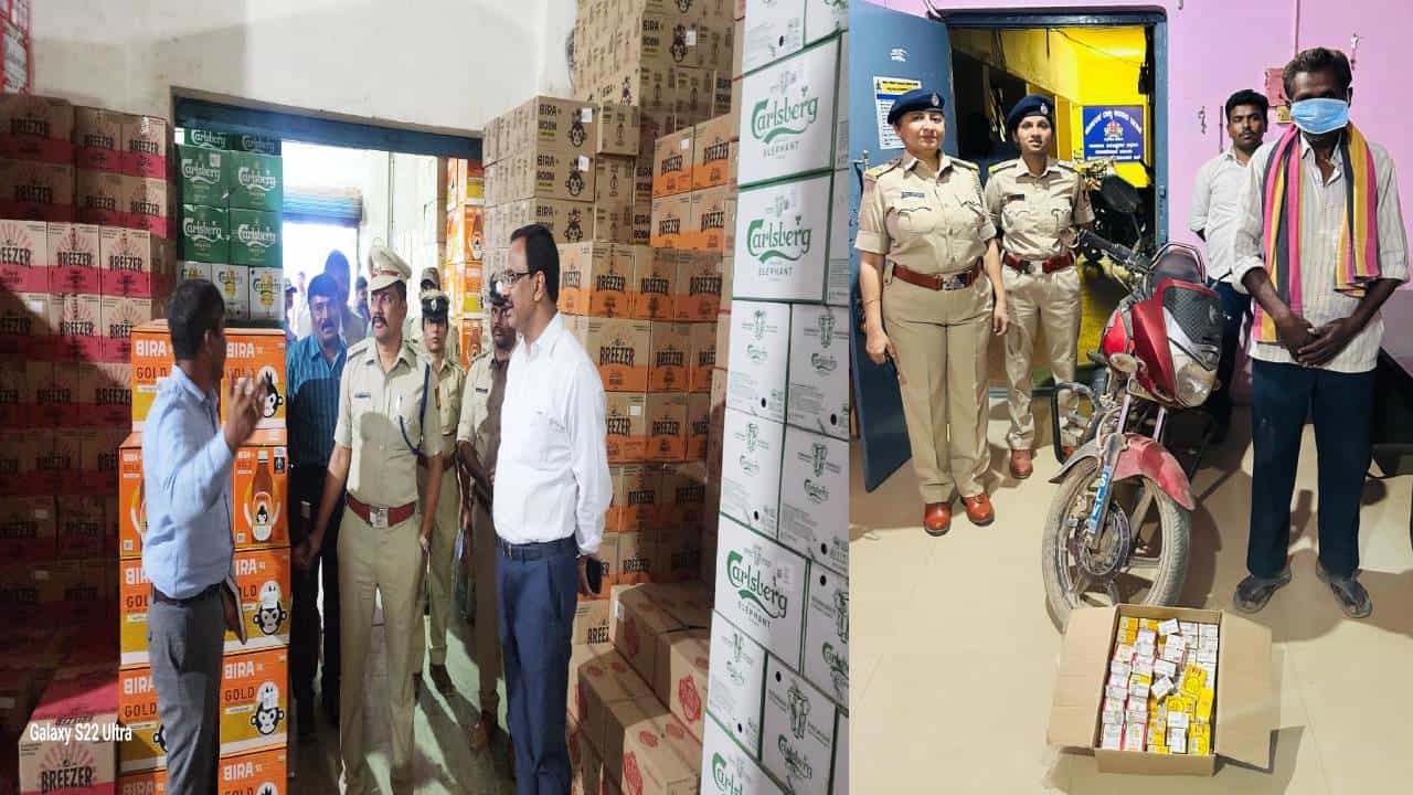 ಬೆಂಗಳೂರು ಗ್ರಾಮಾಂತರ ಜಿಲ್ಲಾ ಚುನಾವಣಾಧಿಕಾರಿಗಳ ಕಾರ್ಯಾಚರಣೆ; 7 ಕೋಟಿ ರೂ. ಮೌಲ್ಯದ ಮದ್ಯ ಜಪ್ತಿ ಬೆಂಗಳೂರು ಗ್ರಾಮಾಂತರ ಜಿಲ್ಲಾ ಚುನಾವಣಾಧಿಕಾರಿಗಳ ಕಾರ್ಯಾಚರಣೆ; 7 ಕೋಟಿ ರೂ. ಮೌಲ್ಯದ ಮದ್ಯ ಜಪ್ತಿ