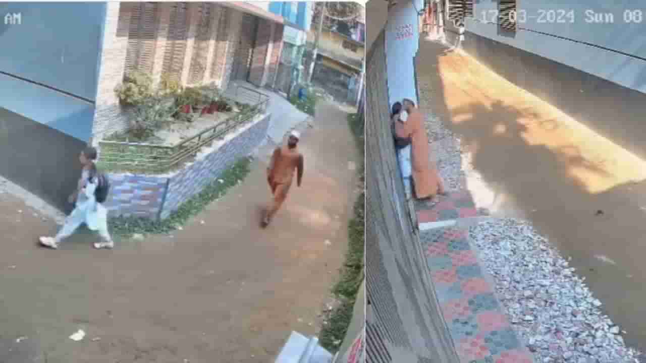 Viral Video: ದಾರಿಯಲ್ಲಿ ಹೋಗುತ್ತಿದ್ದ ವಿದ್ಯಾರ್ಥಿನಿಯ ಮುಖವನ್ನೇ ಕಚ್ಚಿದ ಸೈಕೋ; ಆಘಾತಕಾರಿ ವಿಡಿಯೋ ವೈರಲ್