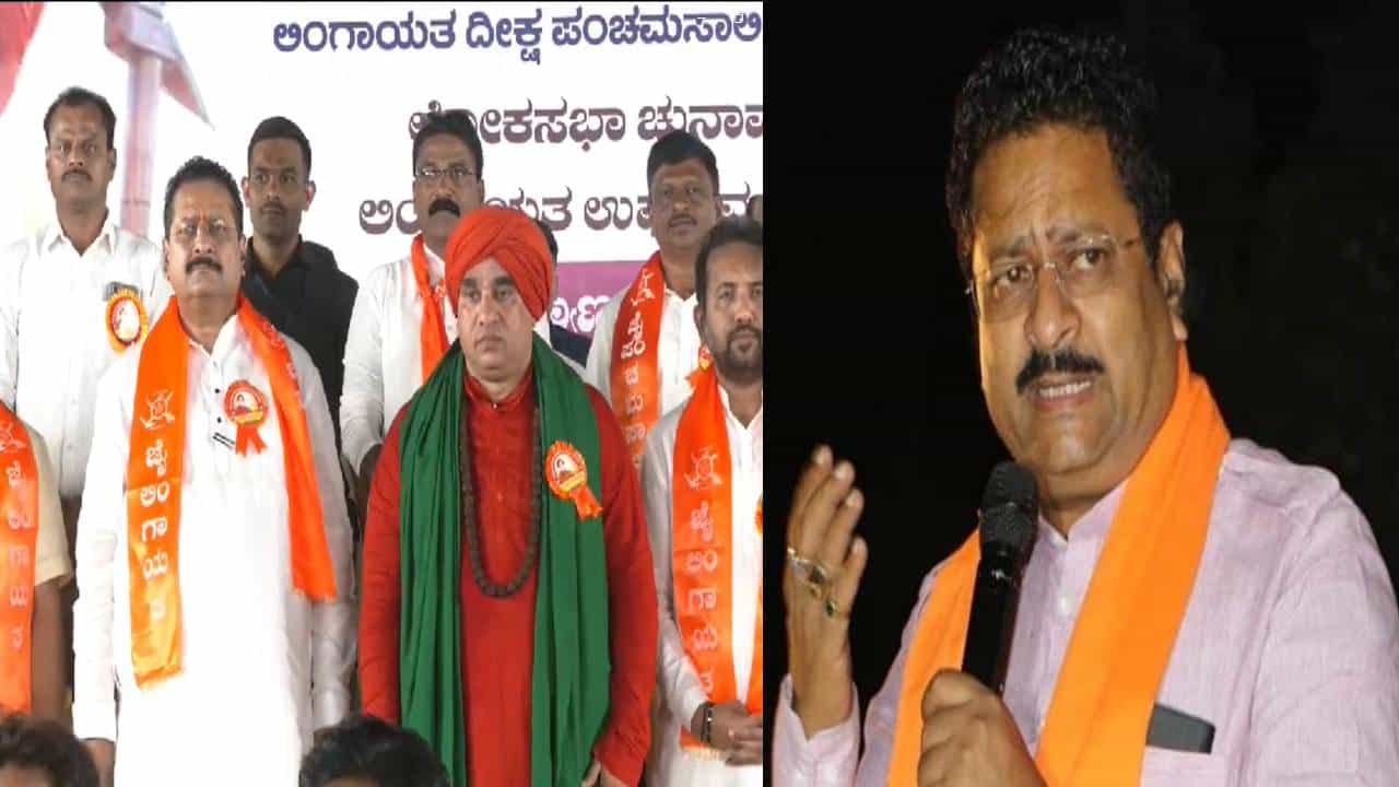 ಬಿಜೆಪಿಯಿಂದ ನನ್ನನ್ನು ಹೊರಹಾಕಲ್ಲ, ಪಕ್ಷದಲ್ಲಿ ಗಟ್ಟಿಯಾಗಿದ್ದೀನಿ: ಬೆಂಬಲಿಗರಿಗೆ ಯತ್ನಾಳ್ ಸಂದೇಶ