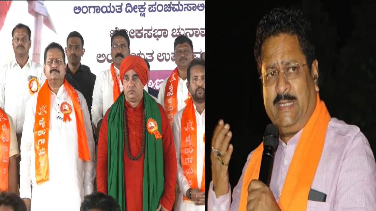 ಬಿಜೆಪಿಯಿಂದ ನನ್ನನ್ನು ಹೊರಹಾಕಲ್ಲ, ಪಕ್ಷದಲ್ಲಿ ಗಟ್ಟಿಯಾಗಿದ್ದೀನಿ: ಬೆಂಬಲಿಗರಿಗೆ ಯತ್ನಾಳ್ ಸಂದೇಶ ಬಿಜೆಪಿಯಿಂದ ನನ್ನನ್ನು ಹೊರಹಾಕಲ್ಲ, ಪಕ್ಷದಲ್ಲಿ ಗಟ್ಟಿಯಾಗಿದ್ದೀನಿ: ಬೆಂಬಲಿಗರಿಗೆ ಯತ್ನಾಳ್ ಸಂದೇಶ