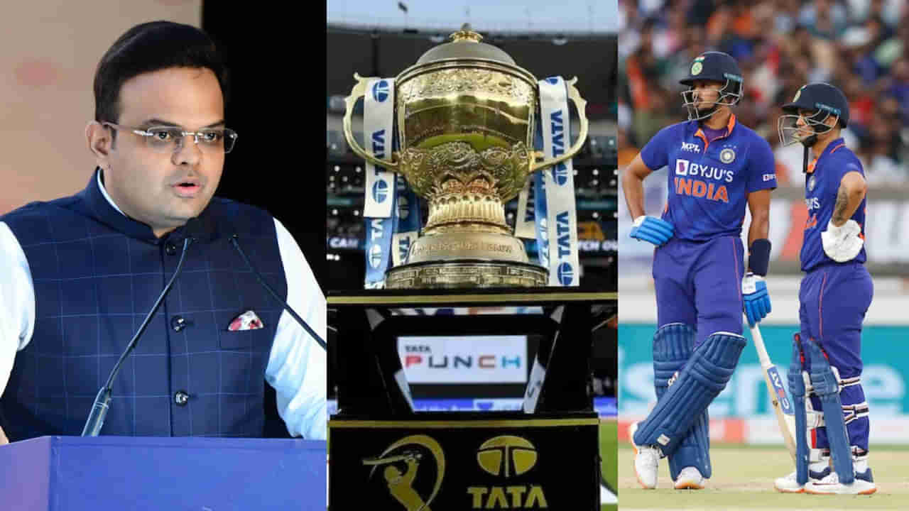 IPL 2024: ಐಪಿಎಲ್ ನೆಚ್ಚಿಕೊಂಡಿದ್ದ ಆಟಗಾರರಿಗೆ ಬಿಗ್ ಶಾಕ್ ನೀಡಿದ ಬಿಸಿಸಿಐ..!