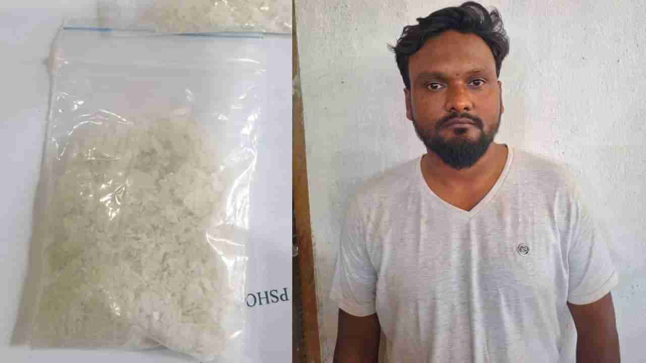 ಬೆಳಗಾವಿಯಲ್ಲಿ ಮೂರು ಲಕ್ಷಕ್ಕೂ ಅಧಿಕ ಮೌಲ್ಯದ ನಿಷೇಧಿತ MDMA ಮಾದಕ ವಸ್ತು ವಶಕ್ಕೆ