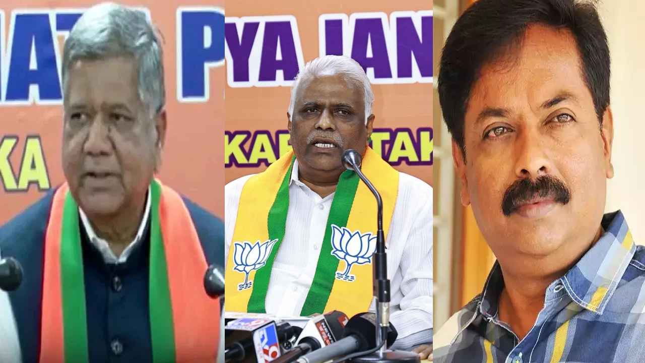 ಜಗದೀಶ್ ಶೆಟ್ಟರ್ಗೆ ಬೆಳಗಾವಿ ಟಿಕೆಟ್; ಜಿಲ್ಲಾ ಬಿಜೆಪಿಯಲ್ಲಿ ತೀವ್ರ ಅಸಮಾಧಾನ; ಕುತೂಹಲ ಕೆರಳಿಸಿದ ನಾಯಕರ ಹೇಳಿಕೆ ಜಗದೀಶ್ ಶೆಟ್ಟರ್ಗೆ ಬೆಳಗಾವಿ ಟಿಕೆಟ್; ಜಿಲ್ಲಾ ಬಿಜೆಪಿಯಲ್ಲಿ ತೀವ್ರ ಅಸಮಾಧಾನ; ಕುತೂಹಲ ಕೆರಳಿಸಿದ ನಾಯಕರ ಹೇಳಿಕೆ