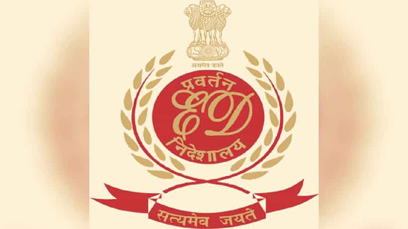 ಬೆಂಗಳೂರಿನಲ್ಲಿ ಇಡಿ ದಾಳಿ ಪ್ರಕರಣ: 11.25 ಕೋಟಿ ನಗದು, 120 ಕೋಟಿ ಮೌಲ್ಯದ ಆಸ್ತಿ ಜಪ್ತಿ