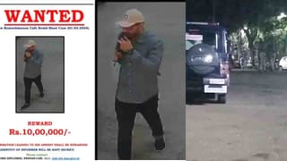 Escom Online Services: ಮಾ.10 ರಿಂದ ಹತ್ತು ದಿನ ಎಸ್ಕಾಂಗಳ ಆನ್‌ಲೈನ್ ಸೇವೆ ಬಂದ್!