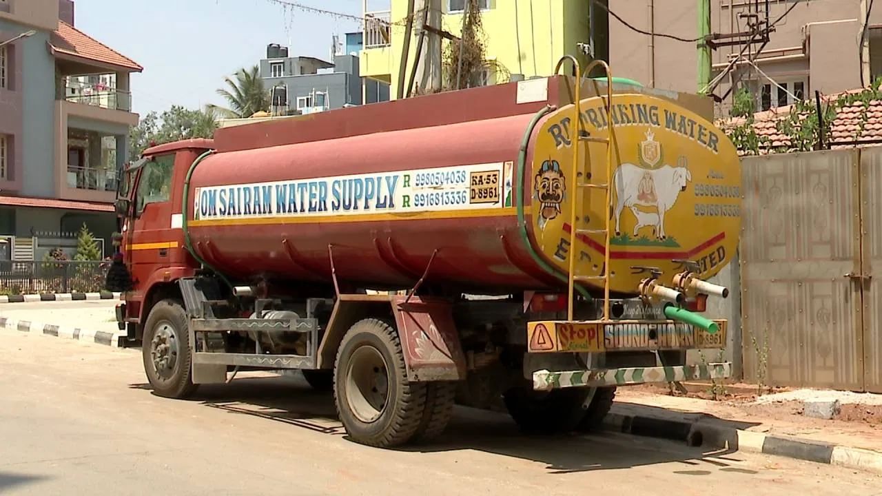 Bengaluru Water Crisis: ಬೆಂಗಳೂರು ನೀರಿನ ಬಿಕ್ಕಟ್ಟು ಬಗೆಹರಿಸಲು ಸರ್ಕಾರ ಕೈಗೊಂಡ ಕ್ರಮಗಳೇನು? ಇಲ್ಲಿದೆ ವಿವರ Bengaluru Water Crisis: ಬೆಂಗಳೂರು ನೀರಿನ ಬಿಕ್ಕಟ್ಟು ಬಗೆಹರಿಸಲು ಸರ್ಕಾರ ಕೈಗೊಂಡ ಕ್ರಮಗಳೇನು? ಇಲ್ಲಿದೆ ವಿವರ