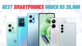 ಯುಪಿಐ ಪಾವತಿ ಮಾರುಕಟ್ಟೆಯಲ್ಲಿ ಜಿಯೋ ಸ್ಫೋಟಕ ಪ್ರವೇಶ: ನಲುಗಿದ ಪೇಟಿಎಂ, ಫೋನ್ ಪೇ