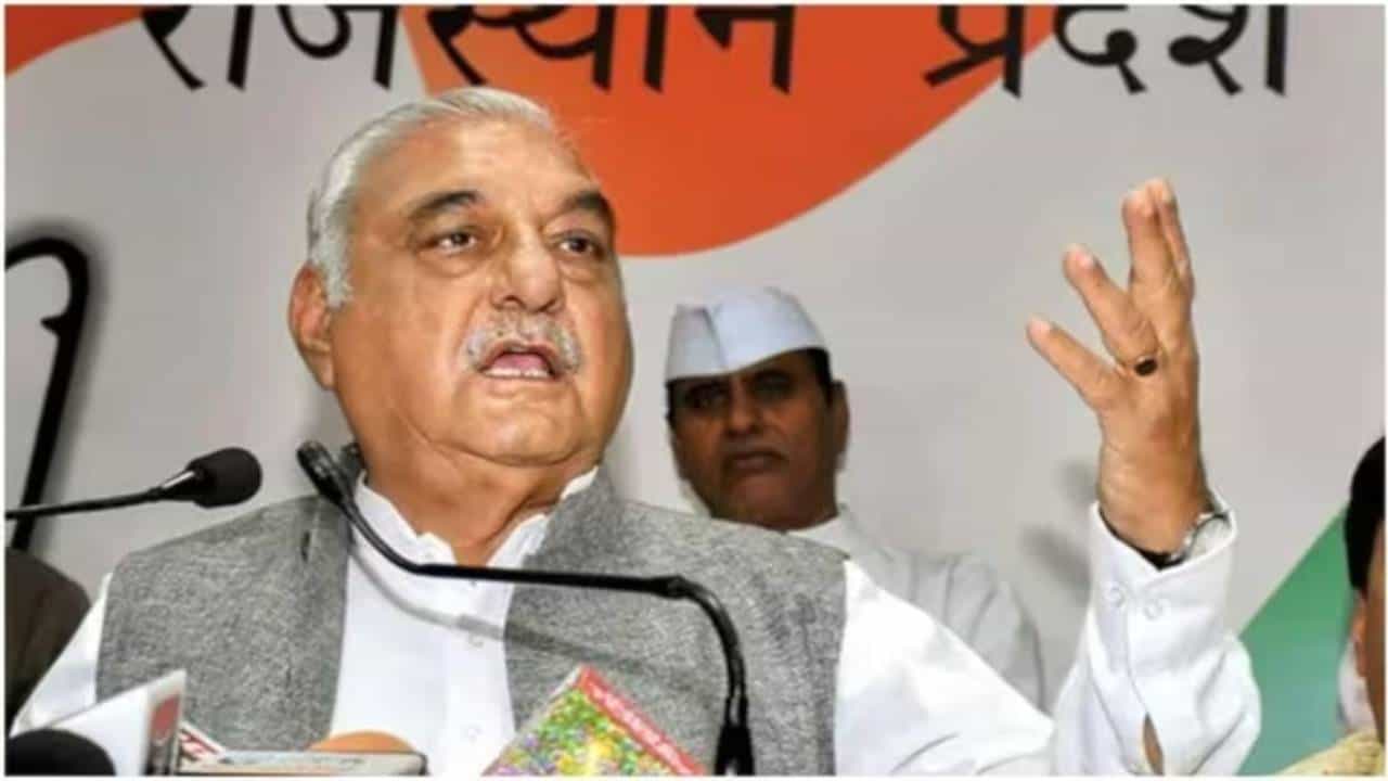 Lok Sabha Election: ಉಚಿತ ನಿವೇಶನಗಳನ್ನು ಹಂಚಲಿದೆ ಕಾಂಗ್ರೆಸ್, ಭರವಸೆ ಕೊಟ್ಟ ಭೂಪೇಂದ್ರ ಸಿಂಗ್ ಹೂಡಾ Lok Sabha Election: ಉಚಿತ ನಿವೇಶನಗಳನ್ನು ಹಂಚಲಿದೆ ಕಾಂಗ್ರೆಸ್, ಭರವಸೆ ಕೊಟ್ಟ ಭೂಪೇಂದ್ರ ಸಿಂಗ್ ಹೂಡಾ
