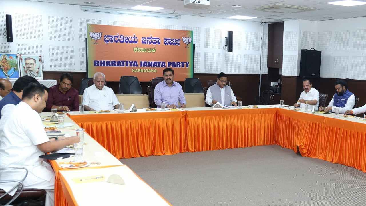 ಮೂರು ದಿನದಲ್ಲಿ ಸಂಭಾವ್ಯ ಅಭ್ಯರ್ಥಿಗಳ ಪಟ್ಟಿ ಹೈಕಮಾಂಡ್ಗೆ ರವಾನೆ: ಬಿವೈ ವಿಜಯೇಂದ್ರ ಮೂರು ದಿನದಲ್ಲಿ ಸಂಭಾವ್ಯ ಅಭ್ಯರ್ಥಿಗಳ ಪಟ್ಟಿ ಹೈಕಮಾಂಡ್ಗೆ ರವಾನೆ: ಬಿವೈ ವಿಜಯೇಂದ್ರ