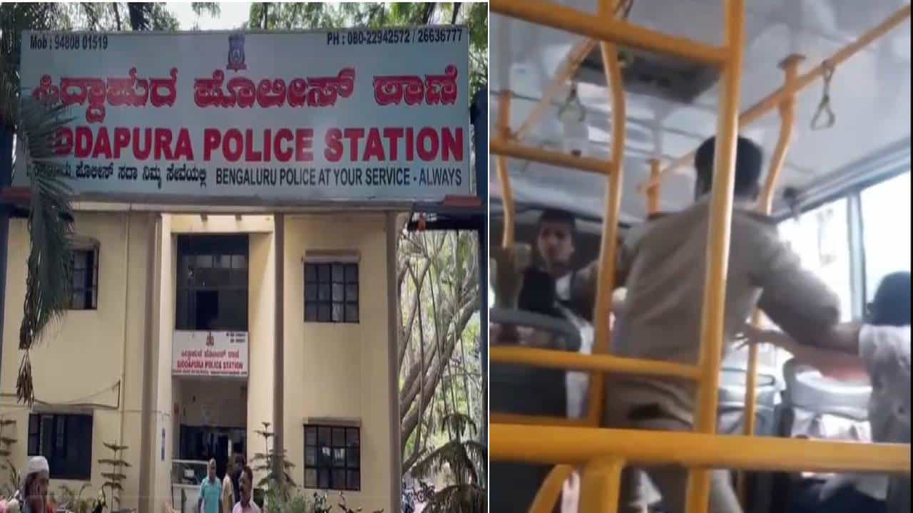 ಬಸ್ನಲ್ಲಿ ಮಹಿಳೆ ಮೇಲೆ ಹಲ್ಲೆ: ಗಲಾಟೆಗೆ ಕಾರಣವೇನು? ಕಂಡಕ್ಟರ್ ಹೇಳಿಕೆ ಇಲ್ಲಿದೆ ಬಸ್ನಲ್ಲಿ ಮಹಿಳೆ ಮೇಲೆ ಹಲ್ಲೆ: ಗಲಾಟೆಗೆ ಕಾರಣವೇನು? ಕಂಡಕ್ಟರ್ ಹೇಳಿಕೆ ಇಲ್ಲಿದೆ