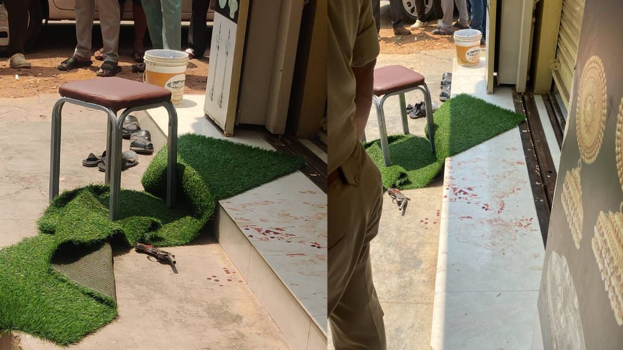 ಬೆಂಗಳೂರು; ಜ್ಯುವೆಲ್ಲರಿ ಶಾಪ್ಗೆ ನುಗ್ಗಿ ಗುಂಡು ಹಾರಿಸಿದ ದುಷ್ಕರ್ಮಿಗಳು, ಮಾಲೀಕ ಸೇರಿ ಇಬ್ಬರಿಗೆ ಗಾಯ