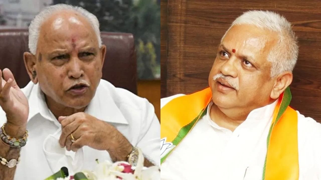 ಬಿಜೆಪಿ ಎರಡನೇ ಪಟ್ಟಿ: ವಿರೋಧಿಗಳಿಗೆ ಟಿಕೆಟ್ ತಪ್ಪಿಸುವಲ್ಲಿ ಬಿಎಸ್ ಯಡಿಯೂರಪ್ಪ ಮೇಲುಗೈ, ಸಂತೋಷ್ ಬಣಕ್ಕೆ ಅಲ್ಪ ಯಶಸ್ಸು ಬಿಜೆಪಿ ಎರಡನೇ ಪಟ್ಟಿ: ವಿರೋಧಿಗಳಿಗೆ ಟಿಕೆಟ್ ತಪ್ಪಿಸುವಲ್ಲಿ ಬಿಎಸ್ ಯಡಿಯೂರಪ್ಪ ಮೇಲುಗೈ, ಸಂತೋಷ್ ಬಣಕ್ಕೆ ಅಲ್ಪ ಯಶಸ್ಸು