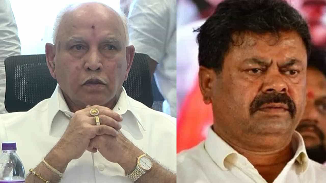 ದಾವಣಗೆರೆ ಬಿಜೆಪಿಯಲ್ಲಿನ ಭಿನ್ನಮತ ಶಮನ ಯತ್ನ ವಿಫಲ, ಕೋಪದಿಂದಲೇ ಹೋದ ಶಿಷ್ಯ ರೇಣುಕಾಚಾರ್ಯ ದಾವಣಗೆರೆ ಬಿಜೆಪಿಯಲ್ಲಿನ ಭಿನ್ನಮತ ಶಮನ ಯತ್ನ ವಿಫಲ, ಕೋಪದಿಂದಲೇ ಹೋದ ಶಿಷ್ಯ ರೇಣುಕಾಚಾರ್ಯ