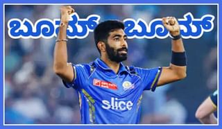 IPL 2024: ಬೆಂಗಳೂರಿನಲ್ಲಿ ಆರ್​ಸಿಬಿ- ಪಂಜಾಬ್ ಫೈಟ್; ಉಭಯರಲ್ಲಿ ಯಾರದ್ದು ಮೇಲುಗೈ?