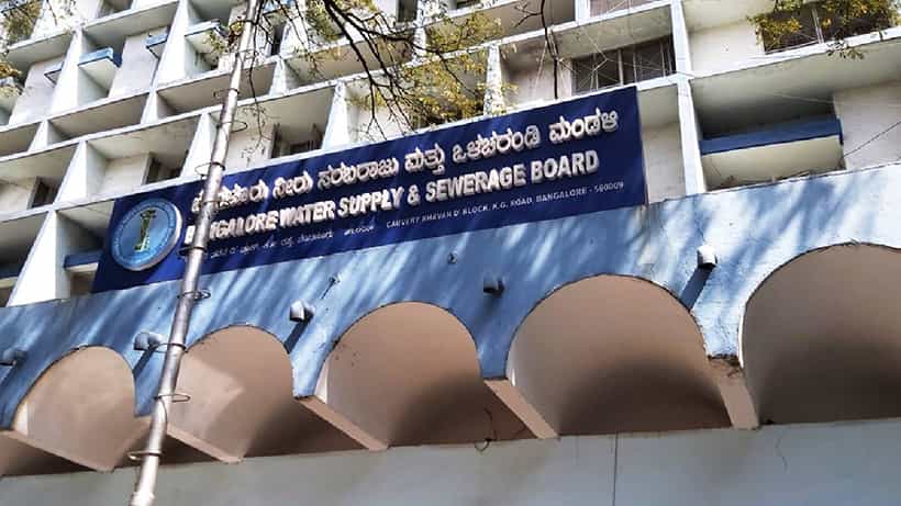 ಬೆಂಗಳೂರು ಜಲಮಂಡಳಿಯ ಬೋರ್ವೆಲ್ಗಳ ನಿರ್ವಹಣೆಗೆ ರೋಬೋಟಿಕ್ ತಂತ್ರಜ್ಞಾನ