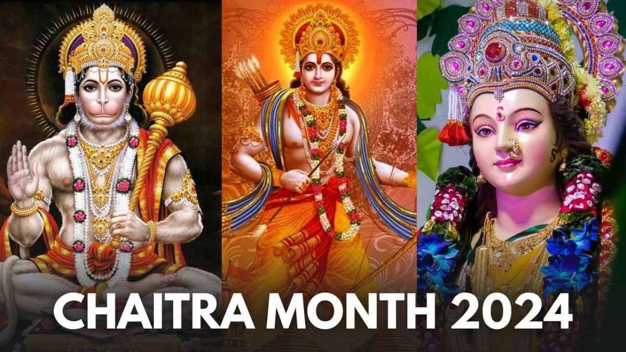 Chaitra Month 2024: ಚೈತ್ರ ಮಾಸದಲ್ಲಿ ಈ ಕೆಲಸವನ್ನು ಯಾವುದೇ ಕಾರಣಕ್ಕೂ ಮಾಡಬೇಡಿ! Chaitra Month 2024: ಚೈತ್ರ ಮಾಸದಲ್ಲಿ ಈ ಕೆಲಸವನ್ನು ಯಾವುದೇ ಕಾರಣಕ್ಕೂ ಮಾಡಬೇಡಿ!