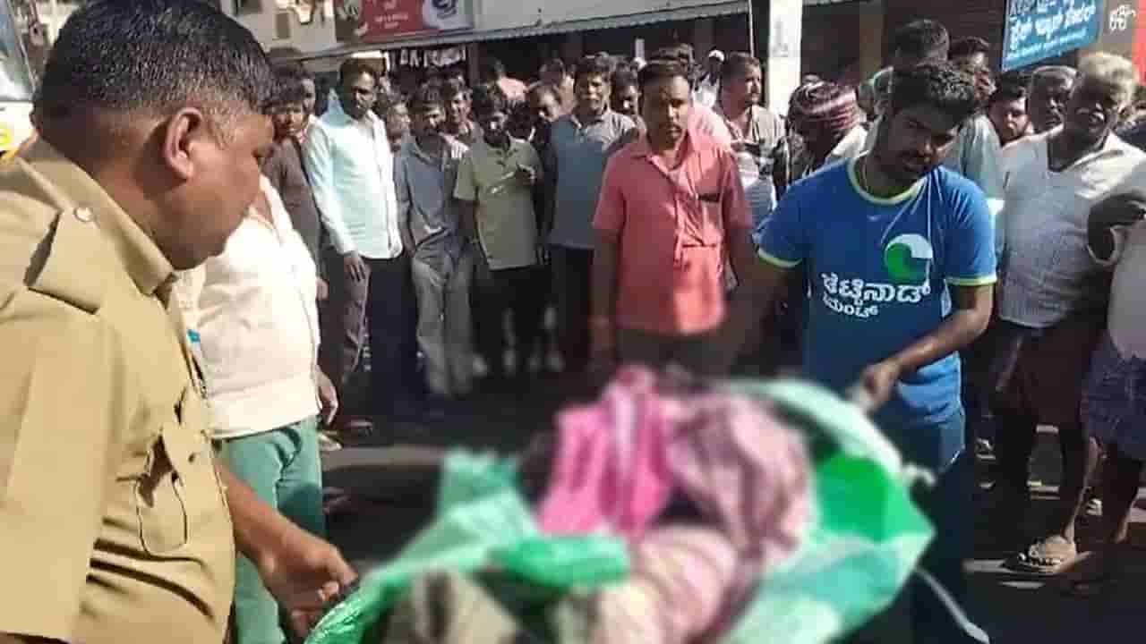 ಚಾಮರಾಜನಗರ: ಕೆಎಸ್‌ಆರ್‌ಟಿಸಿ ಬಸ್ ಡಿಕ್ಕಿ; ಸೈಕಲ್ ಸವಾರ ಸ್ಥಳದಲ್ಲೇ ಸಾವು