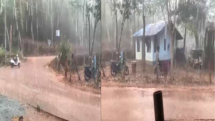 ಚಿಕ್ಕಮಗಳೂರಿನಲ್ಲಿ ವರ್ಷದ ಮೊದಲ ಭರ್ಜರಿ ಮಳೆ; ಇಲ್ಲಿದೆ ವಿಡಿಯೋ ಚಿಕ್ಕಮಗಳೂರಿನಲ್ಲಿ ವರ್ಷದ ಮೊದಲ ಭರ್ಜರಿ ಮಳೆ; ಇಲ್ಲಿದೆ ವಿಡಿಯೋ