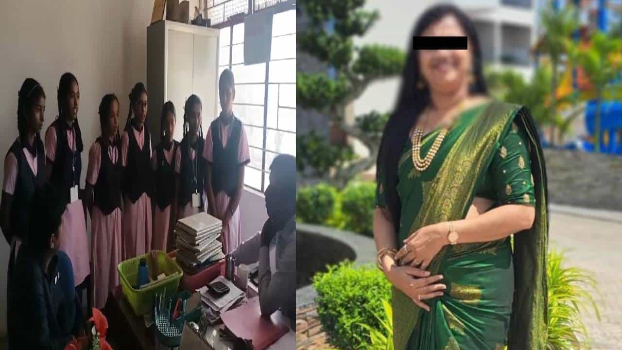 ಚಿಕ್ಕಮಗಳೂರು: ವಸತಿ ಶಾಲೆಯ ಶಿಕ್ಷಕಿಯಿಂದ ಮಕ್ಕಳಿಗೆ ಚಿತ್ರಹಿಂಸೆ ಆರೋಪ; ಪೋಷಕರಿಂದ ಆಕ್ರೋಶ ಚಿಕ್ಕಮಗಳೂರು: ವಸತಿ ಶಾಲೆಯ ಶಿಕ್ಷಕಿಯಿಂದ ಮಕ್ಕಳಿಗೆ ಚಿತ್ರಹಿಂಸೆ ಆರೋಪ; ಪೋಷಕರಿಂದ ಆಕ್ರೋಶ