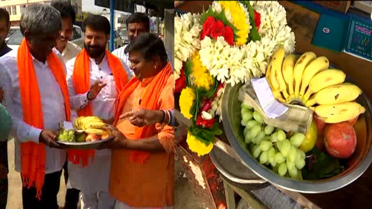 ಕೋಟಾ ಶ್ರೀನಿವಾಸ ಪೂಜಾರಿಗೆ ಚುನಾವಣಾ ಖರ್ಚಿಗೆ ಹಣ ನೀಡಿದ ಚುರುಮುರಿ ವ್ಯಾಪಾರಿ