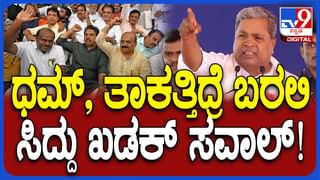 ‘ಅಪ್ಪು’ ರೀತಿ ಡ್ಯಾನ್ಸ್ ಮಾಡಿದ ಯುವರಾಜ್ ಕುಮಾರ್, ವಿಡಿಯೋ ನೋಡಿ