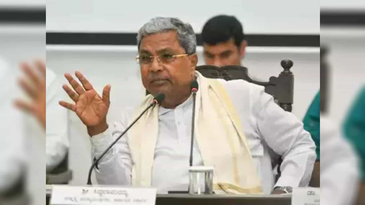 ಈ ಹಿಂದೆ 12 ಬಾರಿ ಬಂದಿದ್ದೆ, ಈಗ ಇದು 2ನೇ ಸಲ: ಚಾಮರಾಜನಗರಕ್ಕೆ ಬಂದಷ್ಟು ನನ್ನ ಖುರ್ಚಿ ಭದ್ರವಾಗುತ್ತೆ ಎಂದ ಸಿಎಂ ಈ ಹಿಂದೆ 12 ಬಾರಿ ಬಂದಿದ್ದೆ, ಈಗ ಇದು 2ನೇ ಸಲ: ಚಾಮರಾಜನಗರಕ್ಕೆ ಬಂದಷ್ಟು ನನ್ನ ಖುರ್ಚಿ ಭದ್ರವಾಗುತ್ತೆ ಎಂದ ಸಿಎಂ