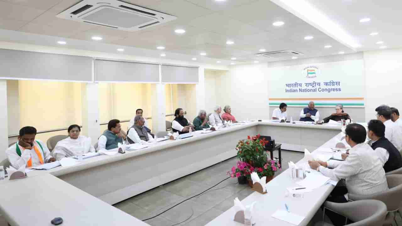 Lok Sabha Elections: ಐವರು ಸಚಿವರ ಮಕ್ಕಳಿಗೆ ಕಾಂಗ್ರೆಸ್ ಟಿಕೆಟ್! ಇಲ್ಲಿದೆ ಸಂಭಾವ್ಯರ ಪಟ್ಟಿ