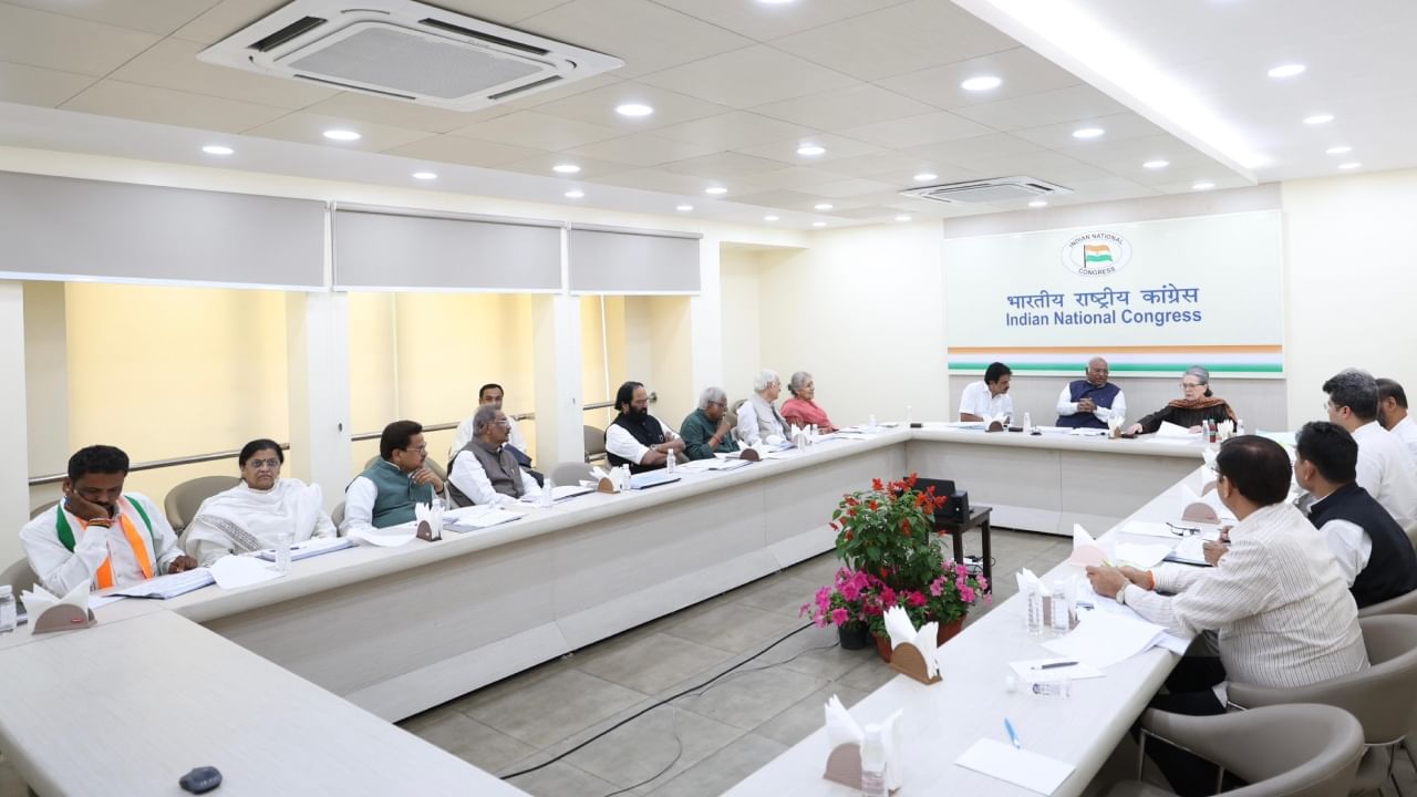 Lok Sabha Elections: ಐವರು ಸಚಿವರ ಮಕ್ಕಳಿಗೆ ಕಾಂಗ್ರೆಸ್ ಟಿಕೆಟ್! ಇಲ್ಲಿದೆ ಸಂಭಾವ್ಯರ ಪಟ್ಟಿ Lok Sabha Elections: ಐವರು ಸಚಿವರ ಮಕ್ಕಳಿಗೆ ಕಾಂಗ್ರೆಸ್ ಟಿಕೆಟ್! ಇಲ್ಲಿದೆ ಸಂಭಾವ್ಯರ ಪಟ್ಟಿ