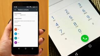 OnePlus 11R Offer: ಒನ್​ಪ್ಲಸ್ ಪ್ರಿಯರು ಇಲ್ಲಿ ಗಮನಿಸಿ: ಒನ್​ಪ್ಲಸ್ 11R 5G ಫೋನ್ ಮೇಲೆ ಬಂಪರ್ ಡಿಸ್ಕೌಂಟ್