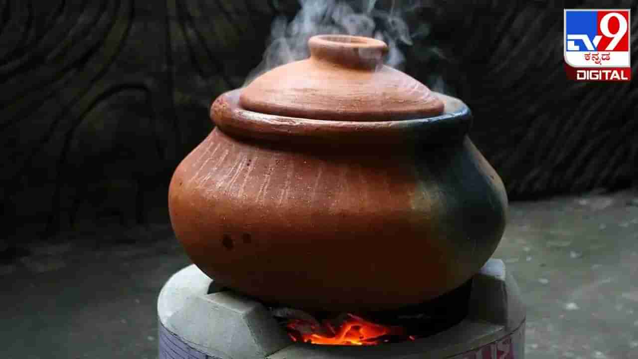 Clay Pots: ಮಣ್ಣಿನ ಪಾತ್ರೆಗಳಲ್ಲಿ  ಬೇಯಿಸಿದ ಆಹಾರ  ಸೇವನೆಯಿಂದ  ಇವೆ ಹಲವು ಪ್ರಯೋಜನಗಳು