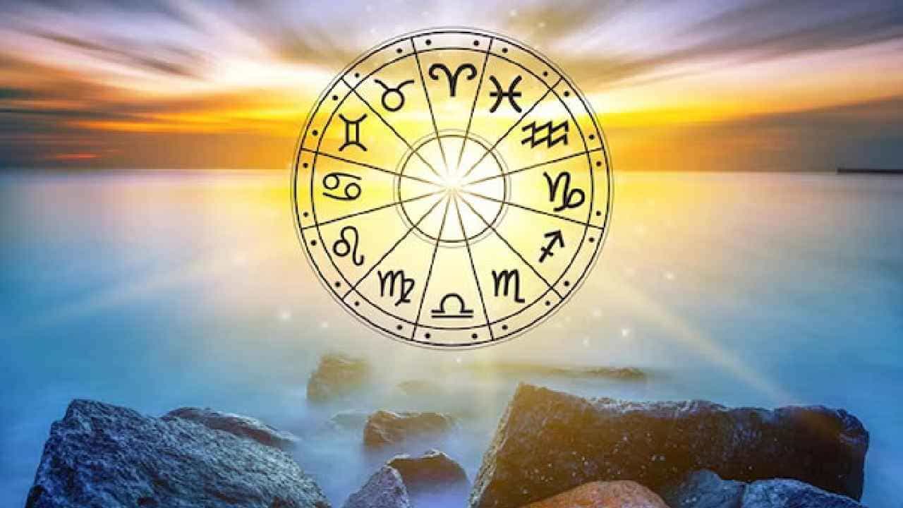 Horoscope: ದಿನ ಭವಿಷ್ಯ; ಅಪರಿಚಿತರ ಜೊತೆ ವಿವಾದ ಬೇಡ