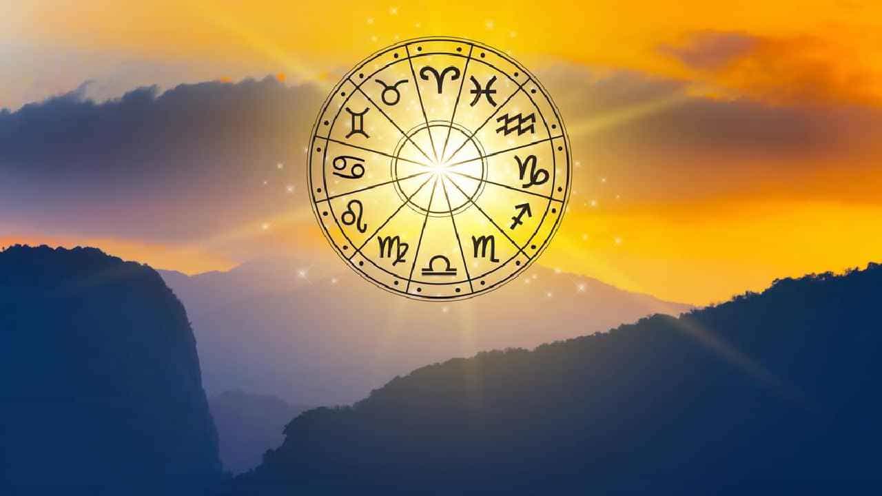 Horoscope 20 March: ದಿನಭವಿಷ್ಯ; ಇಂದಿನ ಸೋಲು ಈ ರಾಶಿಯವರಿಗೆ ಪಾಠವಾಗುವುದು