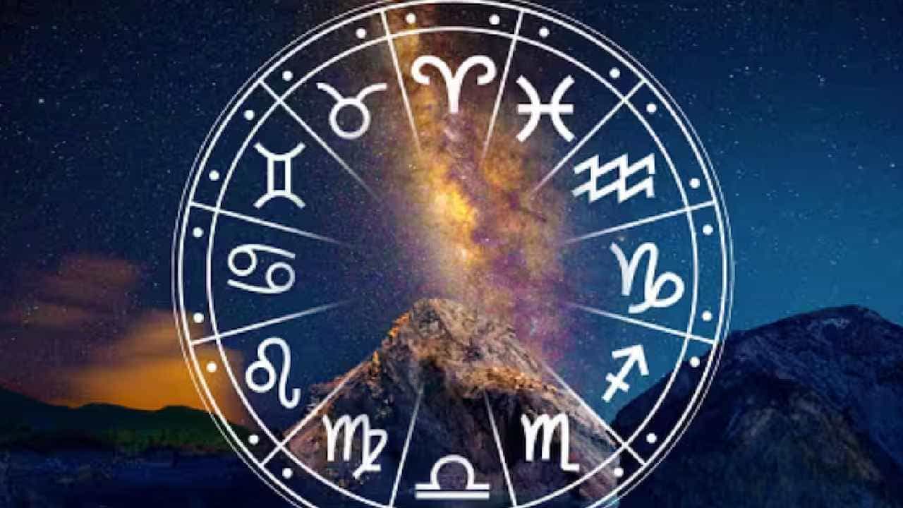 Horoscope: ನಿತ್ಯಭವಿಷ್ಯ; ಈ ರಾಶಿಯ ಸಜ್ಜನರಿಗೆ ಕೆಲವು ಅಪವಾದದ ಮಾತುಗಳು ಬರಬಹುದು Horoscope: ನಿತ್ಯಭವಿಷ್ಯ; ಈ ರಾಶಿಯ ಸಜ್ಜನರಿಗೆ ಕೆಲವು ಅಪವಾದದ ಮಾತುಗಳು ಬರಬಹುದು