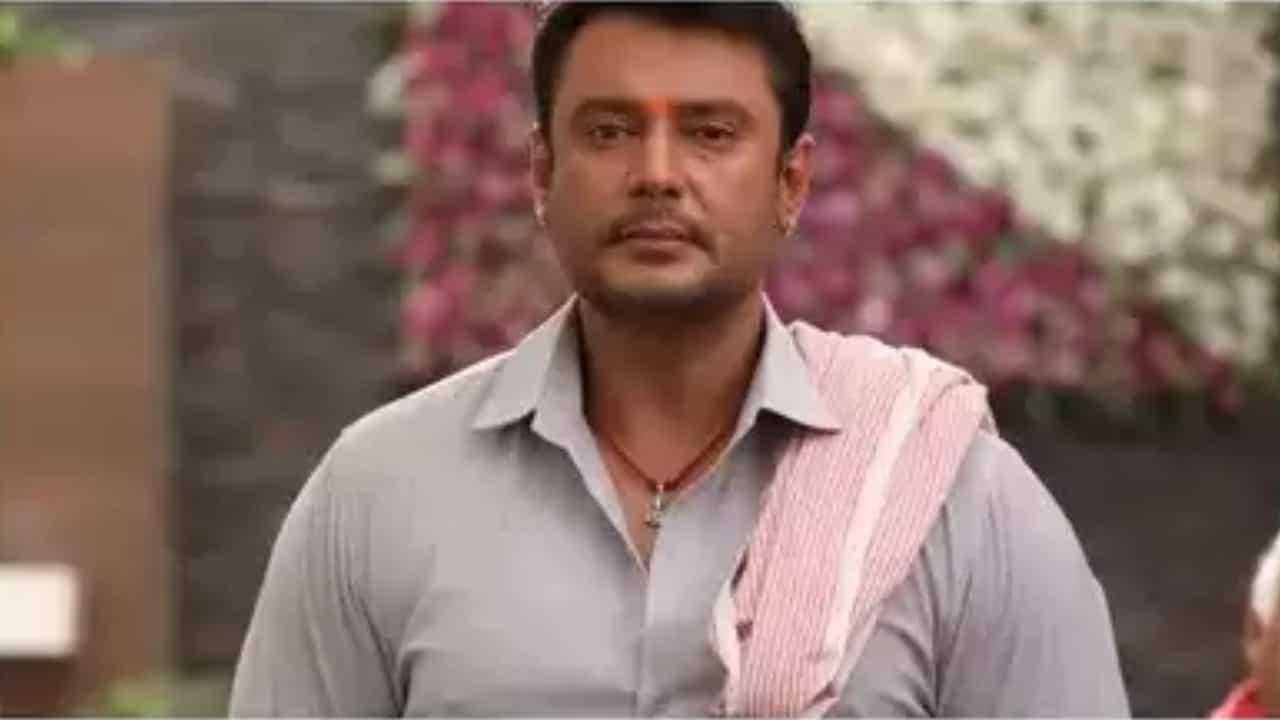 ಅವಧಿ ಮೀರಿ ಪಾರ್ಟಿ ಮಾಡಿದ ಪ್ರಕರಣ: ನಟ ದರ್ಶನ್ಗೆ ಸಿಕ್ತು ಬಿಗ್ ರಿಲೀಫ್ ಅವಧಿ ಮೀರಿ ಪಾರ್ಟಿ ಮಾಡಿದ ಪ್ರಕರಣ: ನಟ ದರ್ಶನ್ಗೆ ಸಿಕ್ತು ಬಿಗ್ ರಿಲೀಫ್
