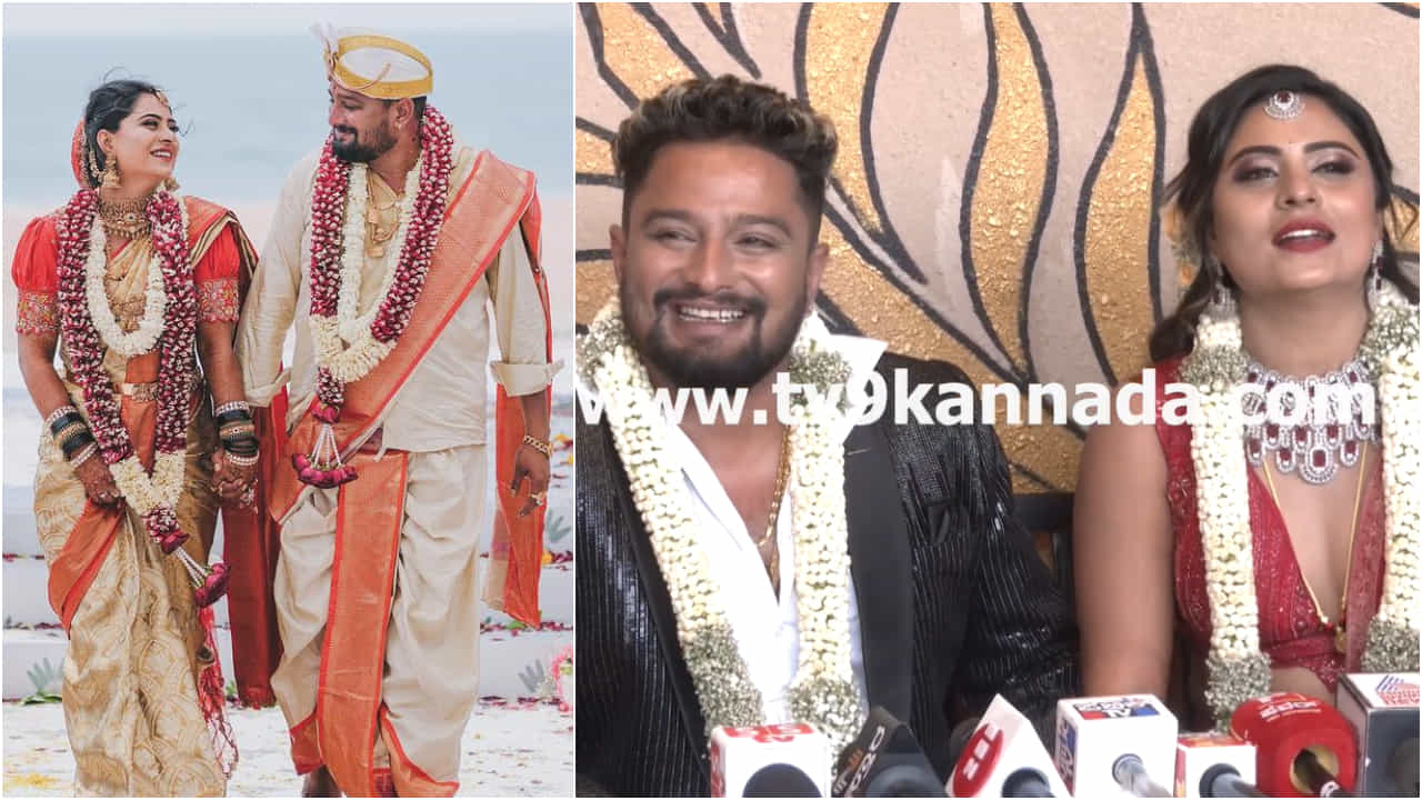 ‘ಗೌಡ, ಕನ್ನಡಿಗ, ದೇಸಿ ಹುಡುಗ’: ಪತಿ ಬಗ್ಗೆ ಪರಿಚಯ ಹೇಳಿದ ದೀಪಿಕಾ ದಾಸ್ ‘ಗೌಡ, ಕನ್ನಡಿಗ, ದೇಸಿ ಹುಡುಗ’: ಪತಿ ಬಗ್ಗೆ ಪರಿಚಯ ಹೇಳಿದ ದೀಪಿಕಾ ದಾಸ್