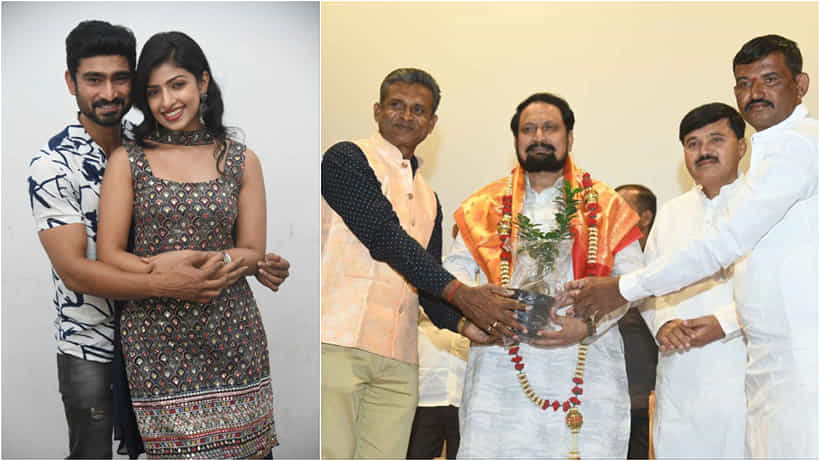 ‘ದೇಸಾಯಿ’ ಟೀಸರ್ಗೆ ಲಕ್ಷ್ಮಣ ಸವದಿ ಹಾರೈಕೆ; ‘ಲವ್ 360’ ಹುಡುಗನ ಹೊಸ ಸಿನಿಮಾ