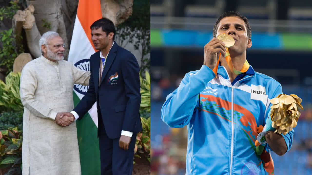Lok Sabha Elections 2024: ಪ್ಯಾರಾಲಿಂಪಿಕ್ಸ್ನಲ್ಲಿ ಚಿನ್ನದ ಪದಕ ಗೆದ್ದ ಅಥ್ಲೀಟ್ಗೆ ಟಿಕೆಟ್ ನೀಡಿದ ಬಿಜೆಪಿ Lok Sabha Elections 2024: ಪ್ಯಾರಾಲಿಂಪಿಕ್ಸ್ನಲ್ಲಿ ಚಿನ್ನದ ಪದಕ ಗೆದ್ದ ಅಥ್ಲೀಟ್ಗೆ ಟಿಕೆಟ್ ನೀಡಿದ ಬಿಜೆಪಿ