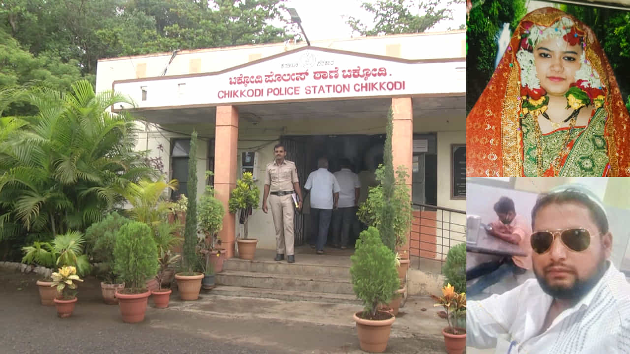 20,000 ರೂಪಾಯಿಗಾಗಿ ಹೆಂಡತಿಯ ಕೊಂದನಾ ಗಂಡ? ದಂಪತಿ ನಡುವೆ ಏನಾಯಿತು? 20,000 ರೂಪಾಯಿಗಾಗಿ ಹೆಂಡತಿಯ ಕೊಂದನಾ ಗಂಡ? ದಂಪತಿ ನಡುವೆ ಏನಾಯಿತು?