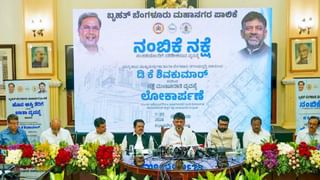 ಶರಾವತಿ ಹೈಡ್ರೋ ಎಲೆಕ್ಟ್ರಿಕಲ್ ಯೋಜನೆಗೆ ಟೆಂಡರ್: ಯಥಾಸ್ಥಿತಿ ಕಾಯ್ದುಕೊಳ್ಳಲು ಹೈಕೋರ್ಟ್ ಆದೇಶ