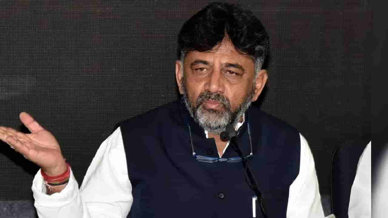 ಆದಾಯ ತೆರಿಗೆ ಇಲಾಖೆ ಶುಕ್ರವಾರ ನನಗೆ ನೋಟಿಸ್ ನೀಡಿದೆ: ಡಿಕೆ ಶಿವಕುಮಾರ್