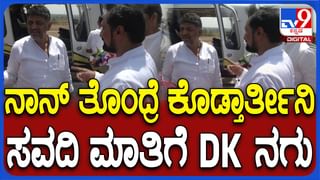 ‘ನಾವೆಲ್ಲ ಸಾಯ್ತೀವಿ’: ತಂದೆ-ತಾಯಿಗೆ ಮೆಸೇಜ್​ ಕಳಿಸಿದ್ದ ‘ಮಾರ್ಟಿನ್​’ ಸಿನಿಮಾ ನಟಿ