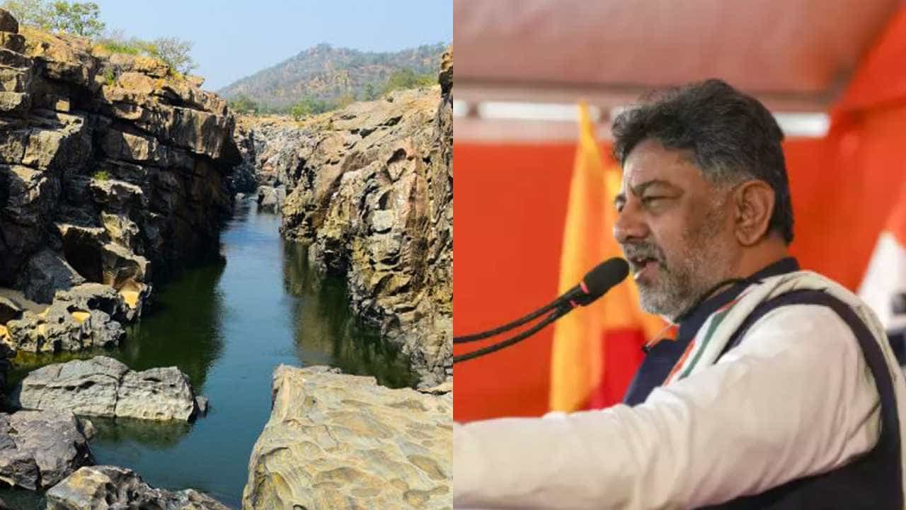ಇಂಡಿಯಾ ಕೂಟ ಗೆದ್ರೆ ಮೇಕೆದಾಟು ಬಂದ್ ಎಂದ ಡಿಎಂಕೆ: ರಾಜ್ಯ ಕಾಂಗ್ರೆಸ್ ಸರ್ಕಾರದ ವಿರುದ್ಧ ಮುಗಿಬಿದ್ದ ಬಿಜೆಪಿ ಇಂಡಿಯಾ ಕೂಟ ಗೆದ್ರೆ ಮೇಕೆದಾಟು ಬಂದ್ ಎಂದ ಡಿಎಂಕೆ: ರಾಜ್ಯ ಕಾಂಗ್ರೆಸ್ ಸರ್ಕಾರದ ವಿರುದ್ಧ ಮುಗಿಬಿದ್ದ ಬಿಜೆಪಿ