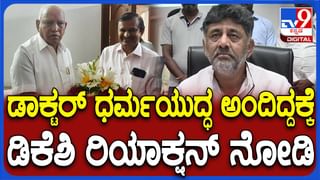 MI vs RCB, WPL 2024: ಫೈನಲ್​ಗೇರಿದ ಖುಷಿಯಲ್ಲಿ ಆರ್​ಸಿಬಿ ಆಟಗಾರ್ತಿಯರು ಏನೆಲ್ಲ ಮಾಡಿದ್ರು ನೋಡಿ