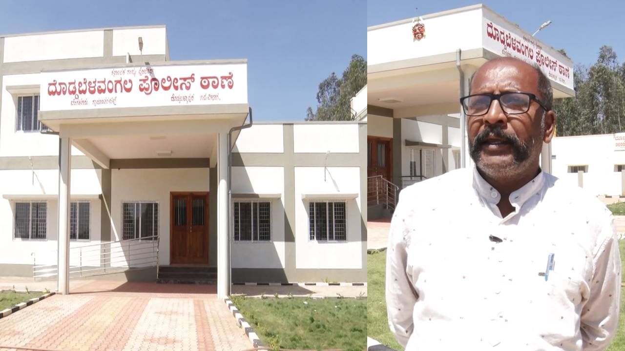 ಹಾಲಿ,ಮಾಜಿ ಶಾಸಕರ ಕ್ರೆಡಿಟ್ ವಾರ್; ಆರು ತಿಂಗಳಿಂದೆ ಪೊಲೀಸ್ ಠಾಣೆ ನಿರ್ಮಾಣವಾದ್ರು ಸಿಕ್ಕಿಲ್ಲ ಉದ್ಘಾಟನೆ ಭಾಗ್ಯ ಹಾಲಿ,ಮಾಜಿ ಶಾಸಕರ ಕ್ರೆಡಿಟ್ ವಾರ್; ಆರು ತಿಂಗಳಿಂದೆ ಪೊಲೀಸ್ ಠಾಣೆ ನಿರ್ಮಾಣವಾದ್ರು ಸಿಕ್ಕಿಲ್ಲ ಉದ್ಘಾಟನೆ ಭಾಗ್ಯ