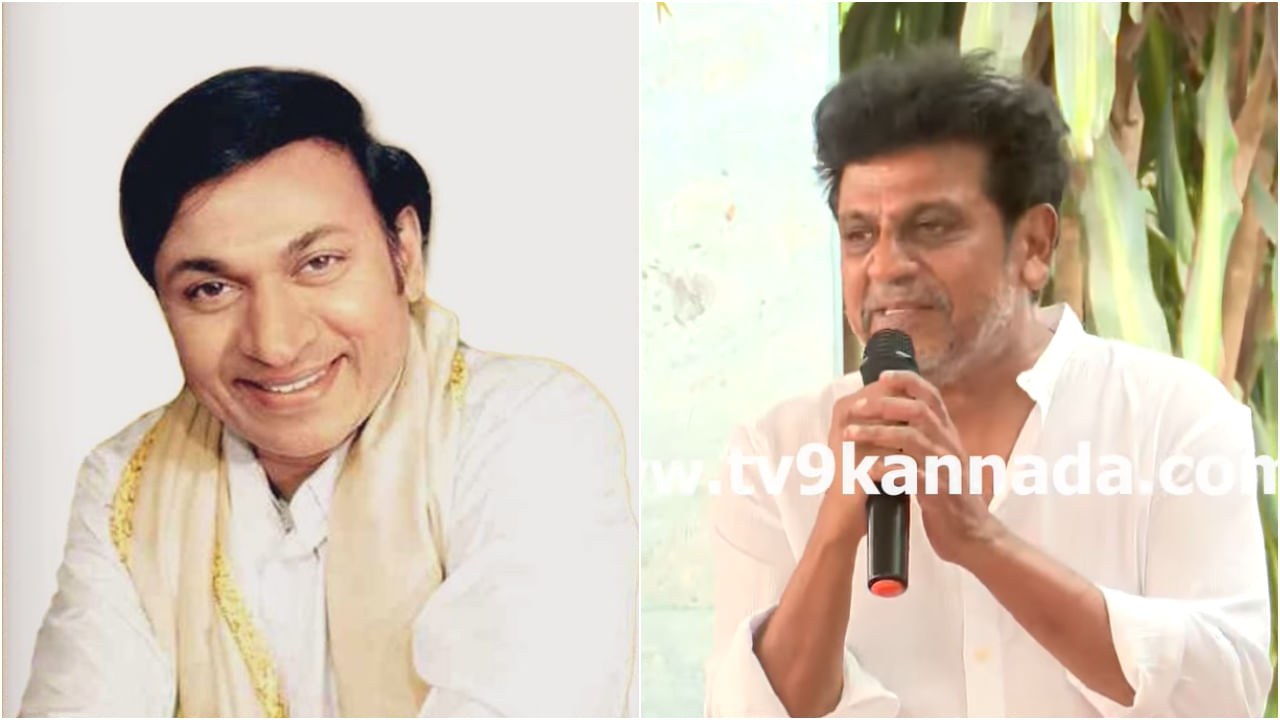 ‘ಅಪ್ಪಾಜಿಗೂ ಪಾಲಿಟಿಕ್ಸ್​ ಬೇಕು, ಅದಕ್ಕಾಗಿಯೇ..’: ಮನದ ಮಾತು ತಿಳಿಸಿದ ಶಿವಣ್ಣ