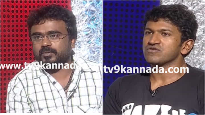 ‘ಜಾಕಿ’ ಬಿಡುಗಡೆ ಬಳಿಕ ಪುನೀತ್, ಸೂರಿ ಜೊತೆಯಾಗಿ ನೀಡಿದ್ದ ಸಂದರ್ಶನ ಇಲ್ಲಿದೆ.. ‘ಜಾಕಿ’ ಬಿಡುಗಡೆ ಬಳಿಕ ಪುನೀತ್, ಸೂರಿ ಜೊತೆಯಾಗಿ ನೀಡಿದ್ದ ಸಂದರ್ಶನ ಇಲ್ಲಿದೆ..